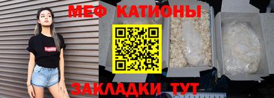 соль ск Будённовск