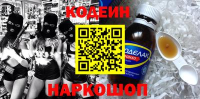 дистиллят марихуана Бугуруслан