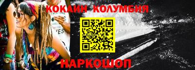 первитин Бузулук