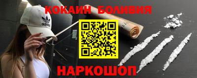 дистиллят марихуана Бугуруслан