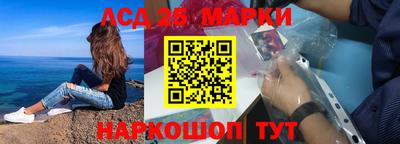 первитин Бузулук