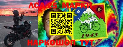 соль ск Будённовск