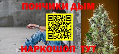 первитин Бузулук