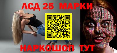 дистиллят марихуана Бугуруслан