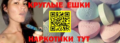 дистиллят марихуана Бугуруслан