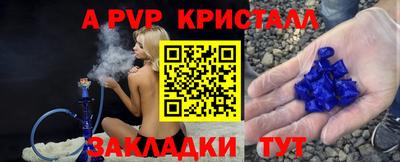 дистиллят марихуана Бугуруслан