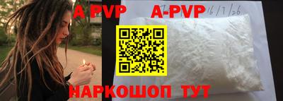 первитин Бузулук