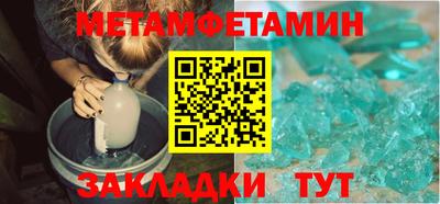 дистиллят марихуана Бугуруслан