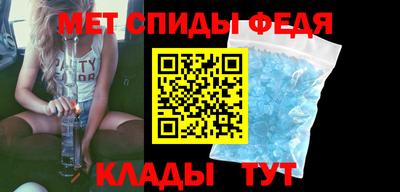 дистиллят марихуана Бугуруслан