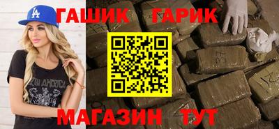 дистиллят марихуана Бугуруслан
