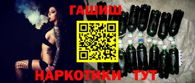 соль ск Будённовск