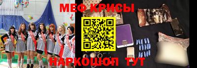 дистиллят марихуана Бугуруслан