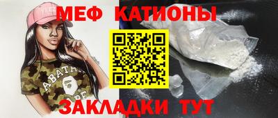 соль ск Будённовск